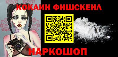 бутират Краснознаменск