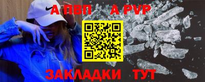 тгк Краснодар