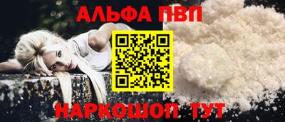 тгк Краснодар